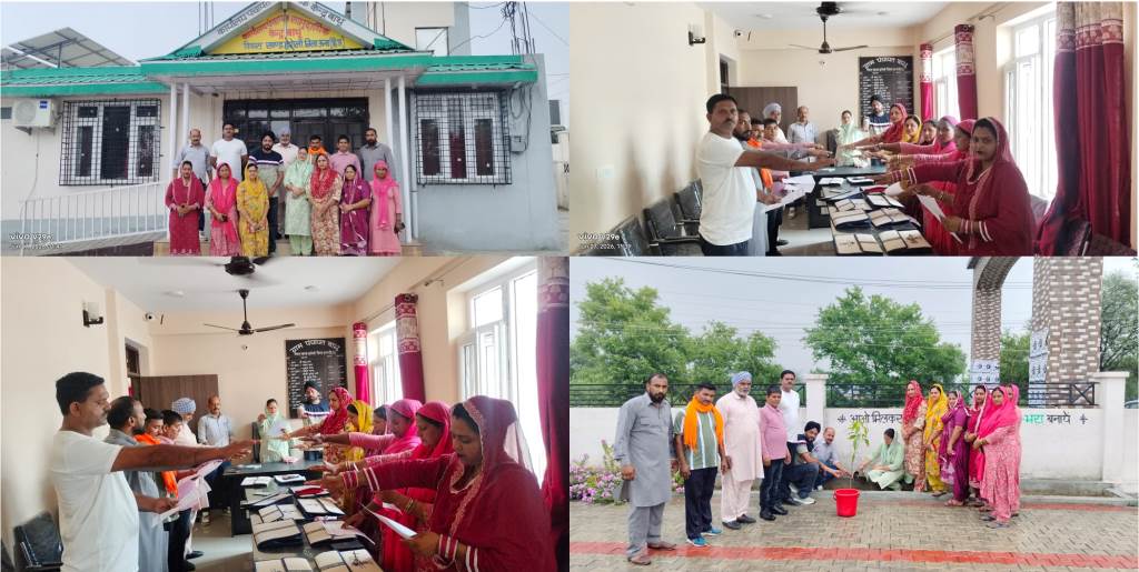 ग्राम पंचायत बाथू में वार्ड पंचों ने ली शपथ संविधान के प्रति निष्ठा से निभाएंगे दायित्व पंचायत सदस्यों ने पंचायत परिसर में फलदार पौधा लगाकर पर्यावरण संरक्षण का दिया संदेश